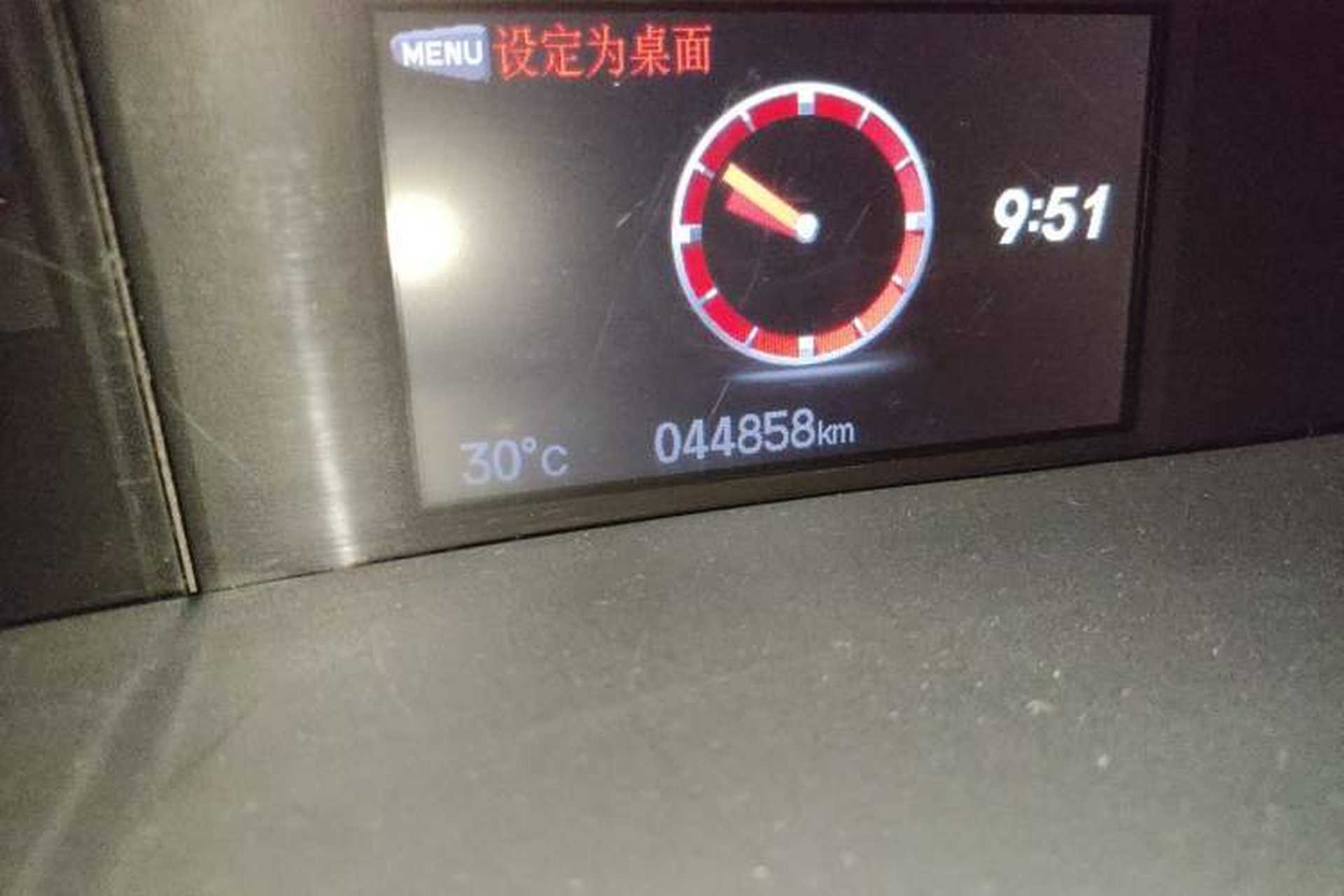 Used Honda Civic 2012 2.0L Automatic TYPE-S Odometer Close Up