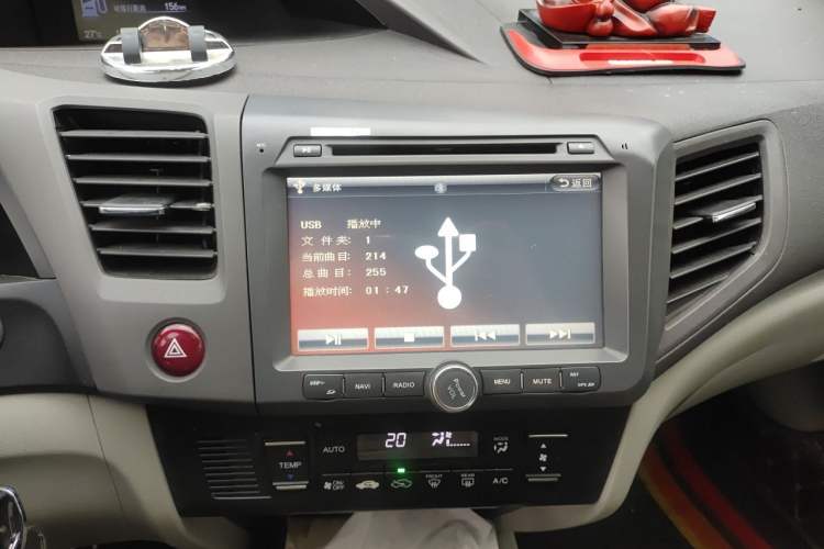 Used Honda Civic 2012 1.8L automatic luxury edition Audio And AC Panel