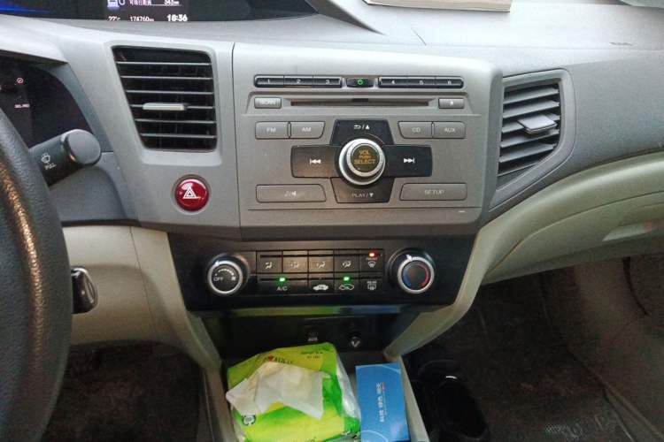 Used Honda Civic 2012 1.8L manual Comfort version Audio And AC Panel