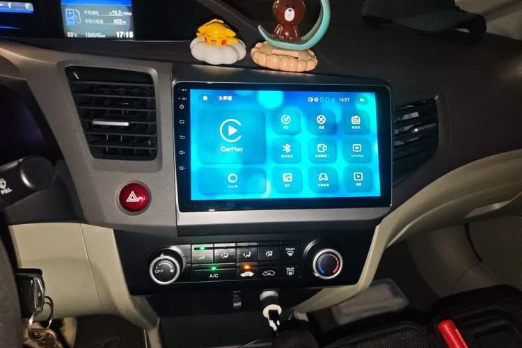 Used Honda Civic 2012 1.8L automatic comfort version Audio And AC Panel
