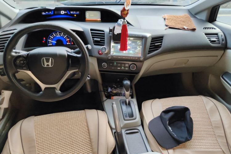 Used Honda Civic 2012 1.8L automatic comfort version Center Console