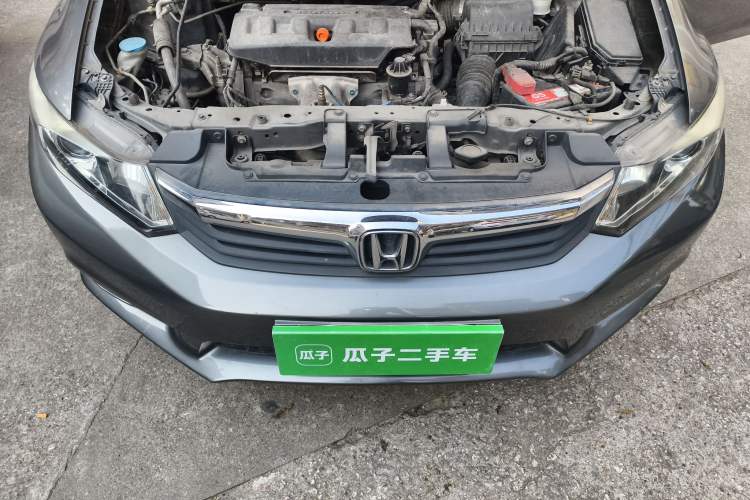 Used Honda Civic 2012 1.8L automatic comfort version Engine Bay Right