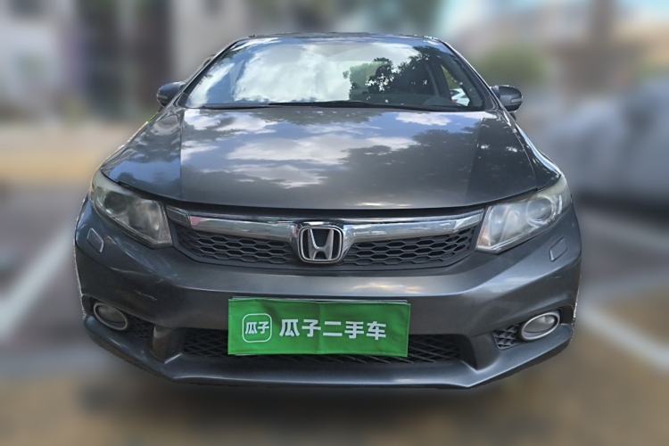 Used Honda Civic 2012 2.0L Automatic TYPE-S Front