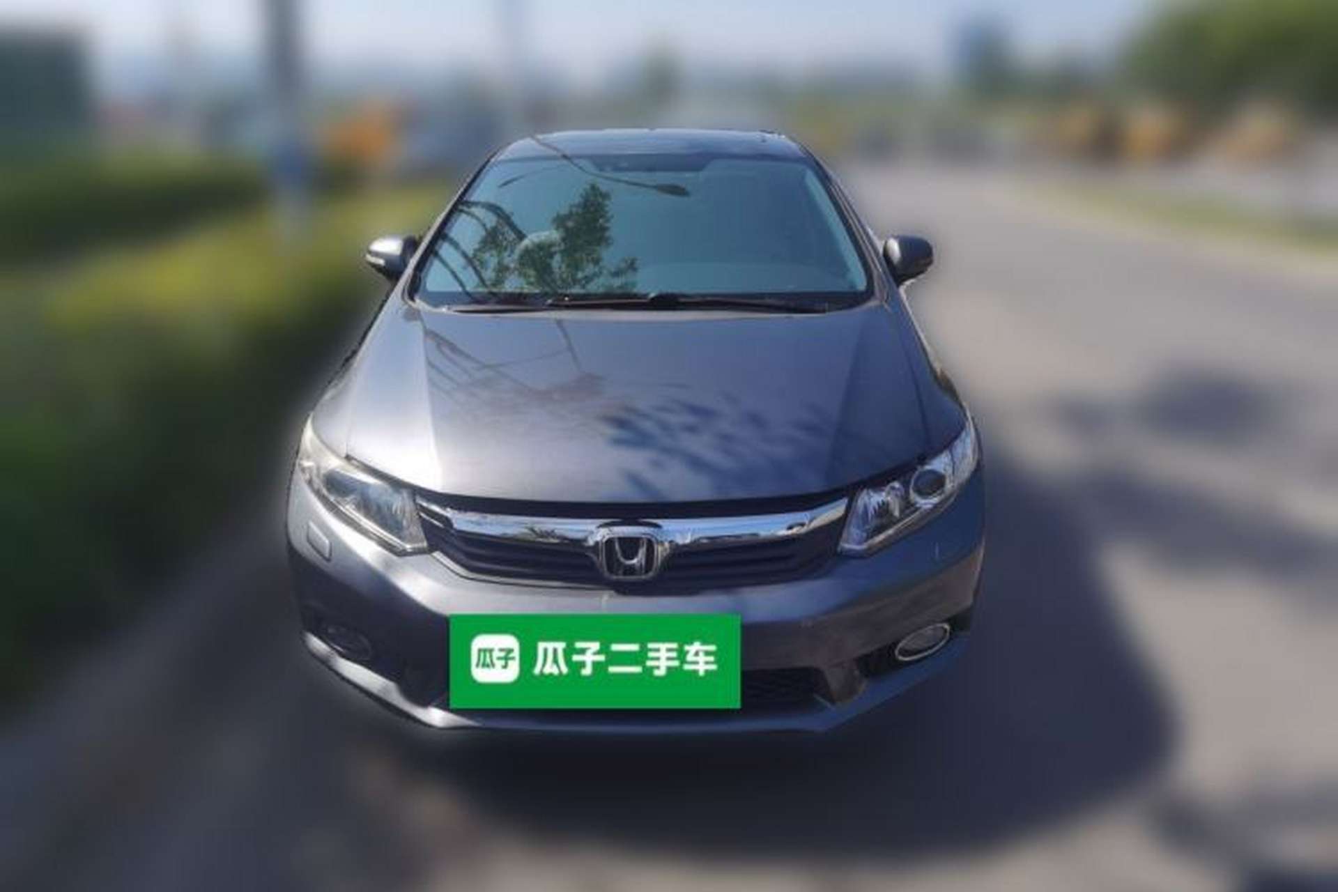 Used Honda Civic 2012 1.8L automatic luxury edition Front