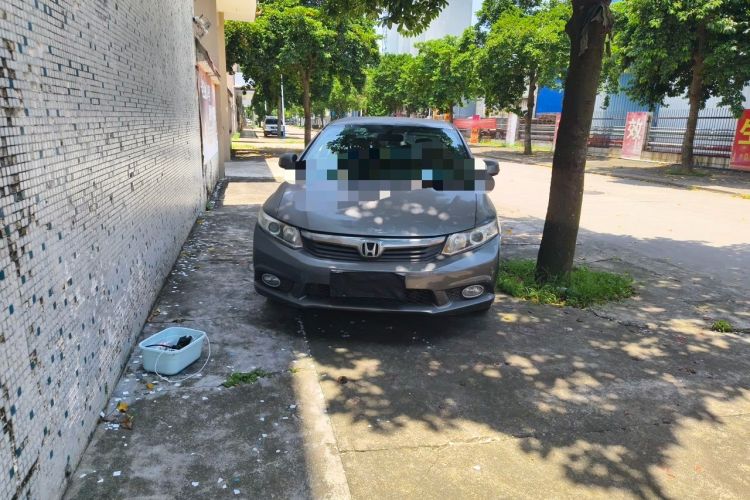 Used Honda Civic 2012 1.8L automatic comfort version Front