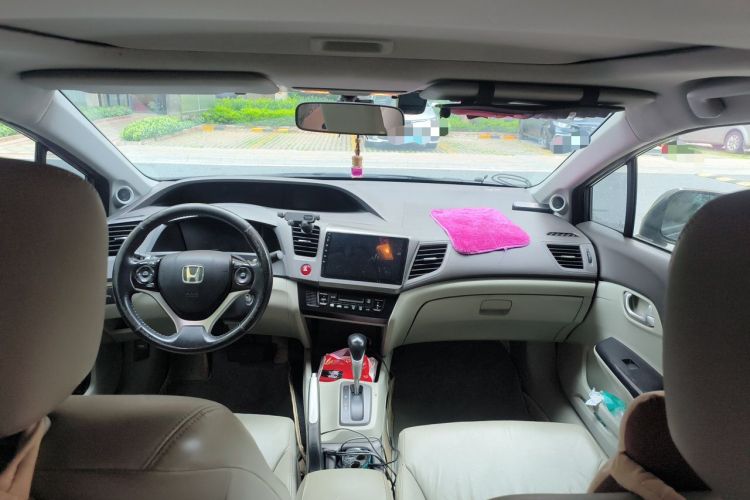 Used Honda Civic 2012 1.8L automatic luxury edition Headliner