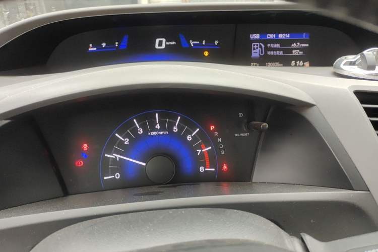 Used Honda Civic 2012 1.8L automatic luxury edition Instrument Cluster