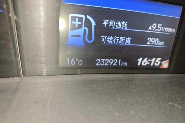 Used Honda Civic 2012 1.8L automatic comfort version Odometer Close Up