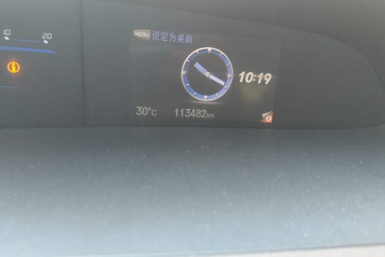 Used Honda Civic 2012 1.8L automatic comfort version Odometer Close Up