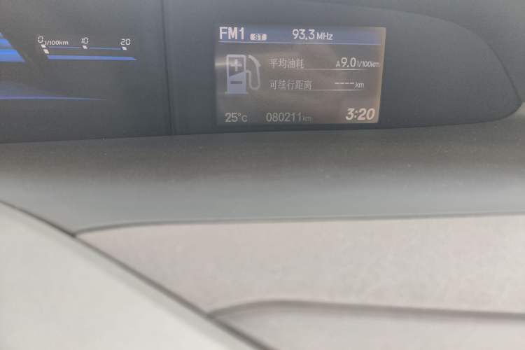 Used Honda Civic 2012 1.8L automatic comfort version Odometer Close Up