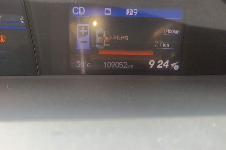 Used Honda Civic 2012 1.8L automatic comfort version Odometer Close Up