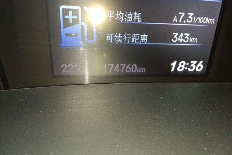 Used Honda Civic 2012 1.8L manual Comfort version Odometer Close Up