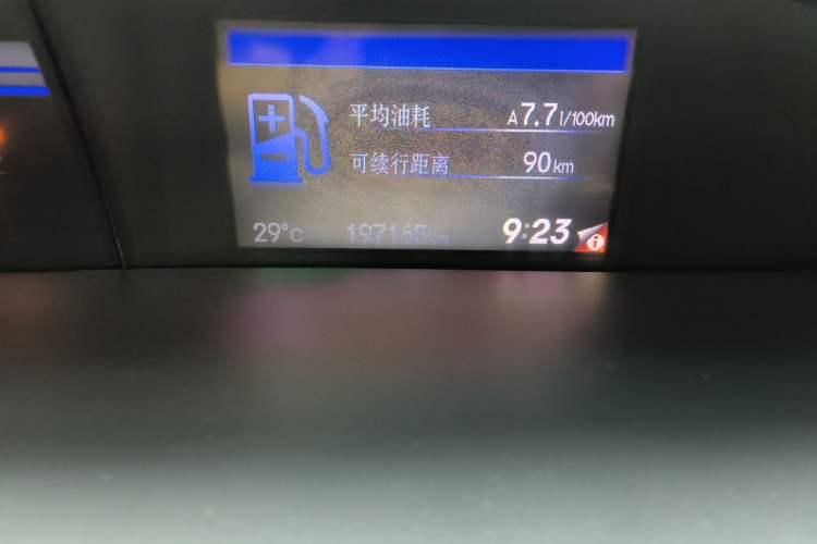 Used Honda Civic 2012 1.8L automatic luxury edition Odometer Close Up