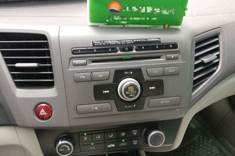 Used Honda Civic 2012 1.8L automatic comfort version Audio And AC Panel