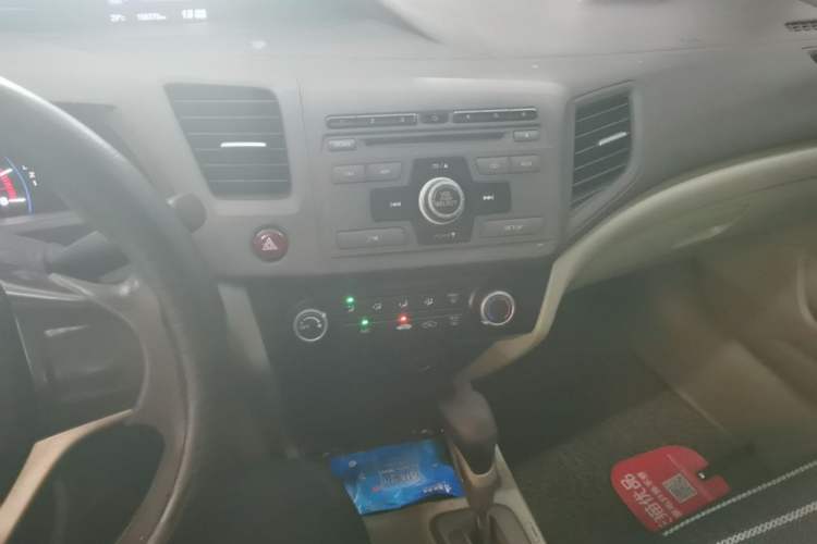Used Honda Civic 2012 1.8L automatic comfort version Audio And AC Panel