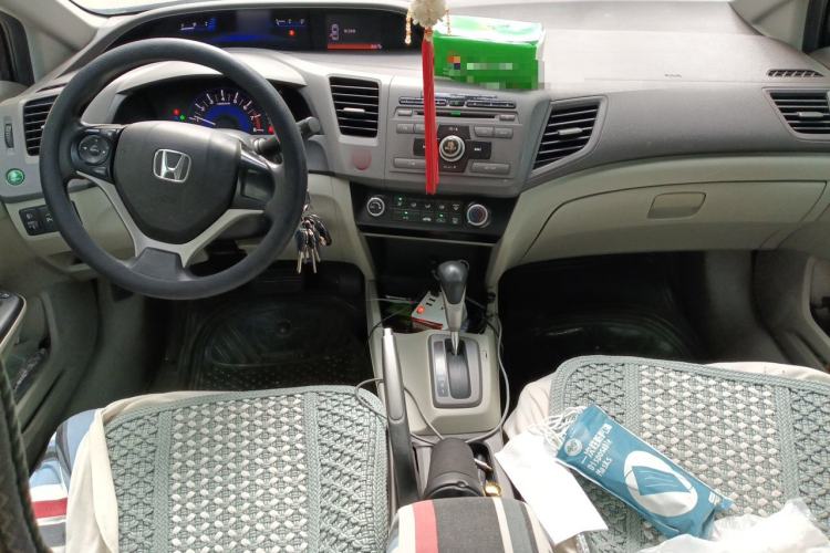 Used Honda Civic 2012 1.8L automatic comfort version Center Console