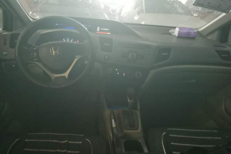 Used Honda Civic 2012 1.8L automatic comfort version Center Console