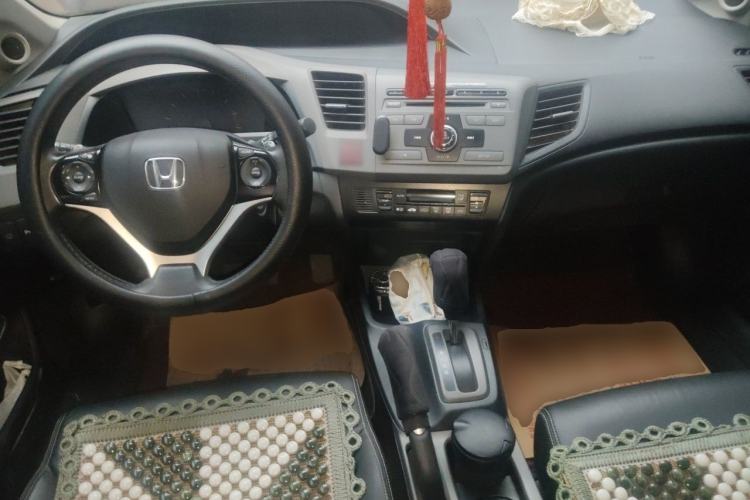 Used Honda Civic 2012 1.8L automatic luxury edition Center Console