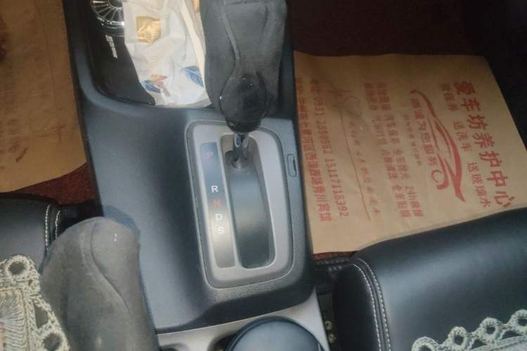 Used Honda Civic 2012 1.8L automatic luxury edition Gear Lever