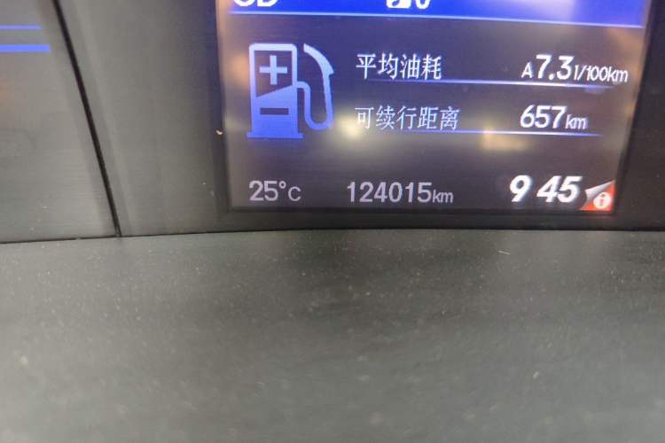 Used Honda Civic 2012 1.8L automatic comfort version Odometer Close Up
