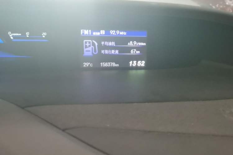 Used Honda Civic 2012 1.8L automatic comfort version Odometer Close Up