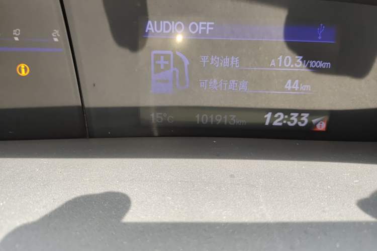 Used Honda Civic 2012 1.8L automatic comfort version Odometer Close Up