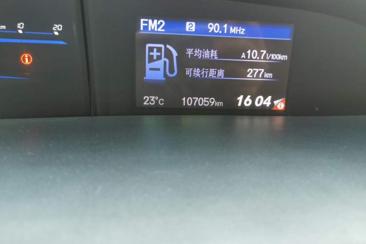 Used Honda Civic 2012 1.8L automatic luxury edition Odometer Close Up