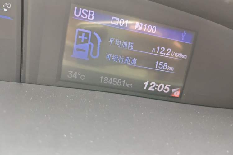 Used Honda Civic 2012 1.8L automatic comfort version Odometer Close Up