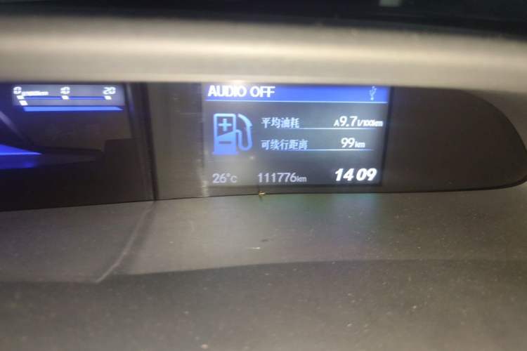 Used Honda Civic 2012 1.8L automatic luxury edition Odometer Close Up
