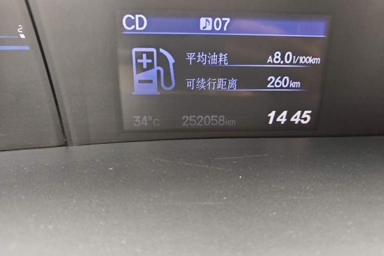 Used Honda Civic 2012 1.8L automatic comfort version Odometer Close Up