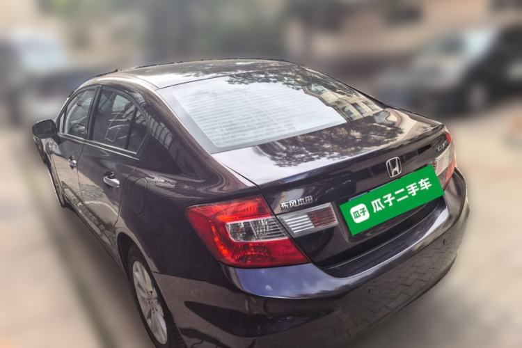 Used Honda Civic 2012 1.8L automatic luxury edition Rear Left 45 Deg