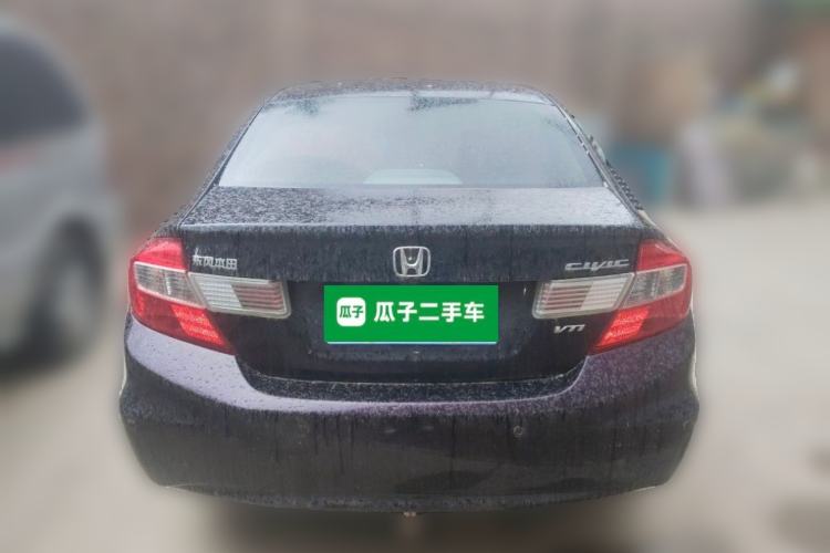 Used Honda Civic 2012 1.8L automatic luxury edition Rear