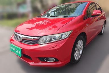 Used Honda Civic 2012 1.8L automatic luxury edition