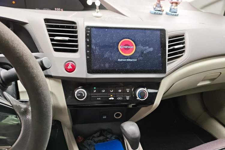 Used Honda Civic 2012 1.8L automatic comfort version Audio And AC Panel