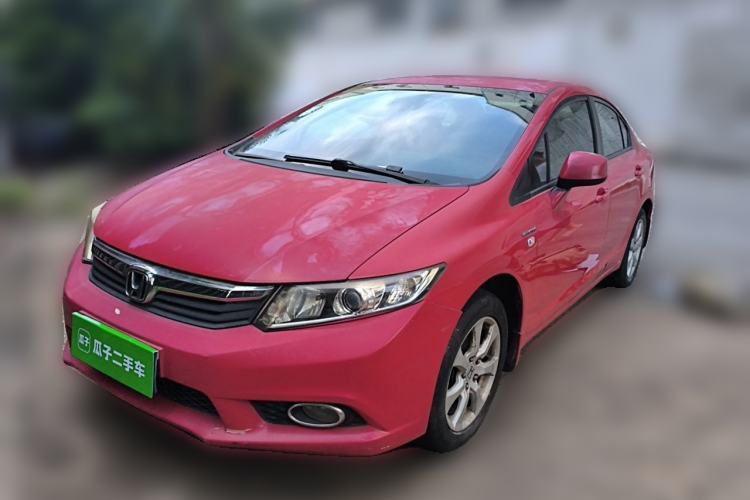 Used Honda Civic 2012 1.8L automatic comfort version Guazi used car, China used car export, Used car for sale, Used  cars, Cheapest cars for sale