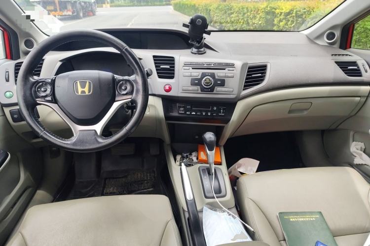Used Honda Civic 2012 1.8L automatic luxury edition Center Console