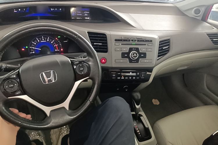 Used Honda Civic 2012 1.8L automatic comfort version Center Console