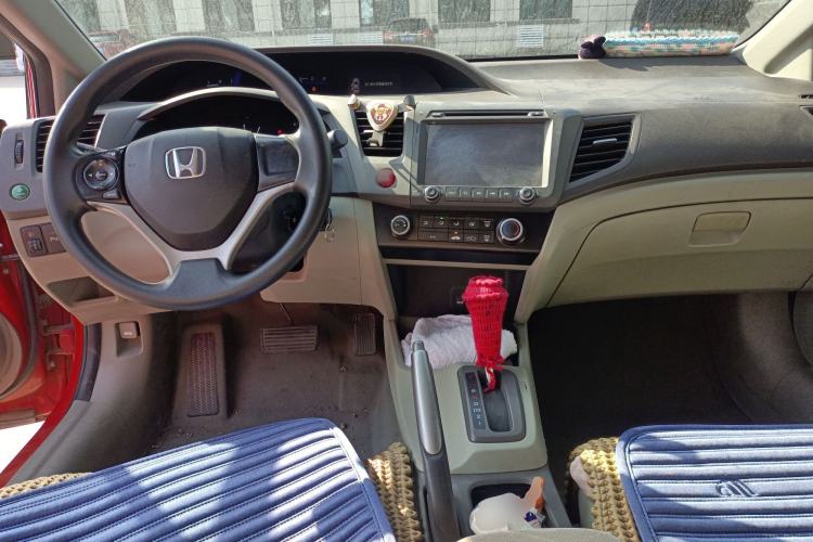 Used Honda Civic 2012 1.8L automatic comfort version Center Console
