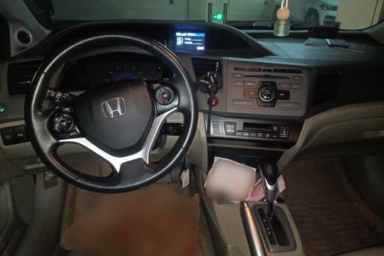 Used Honda Civic 2012 1.8L automatic luxury edition Center Console