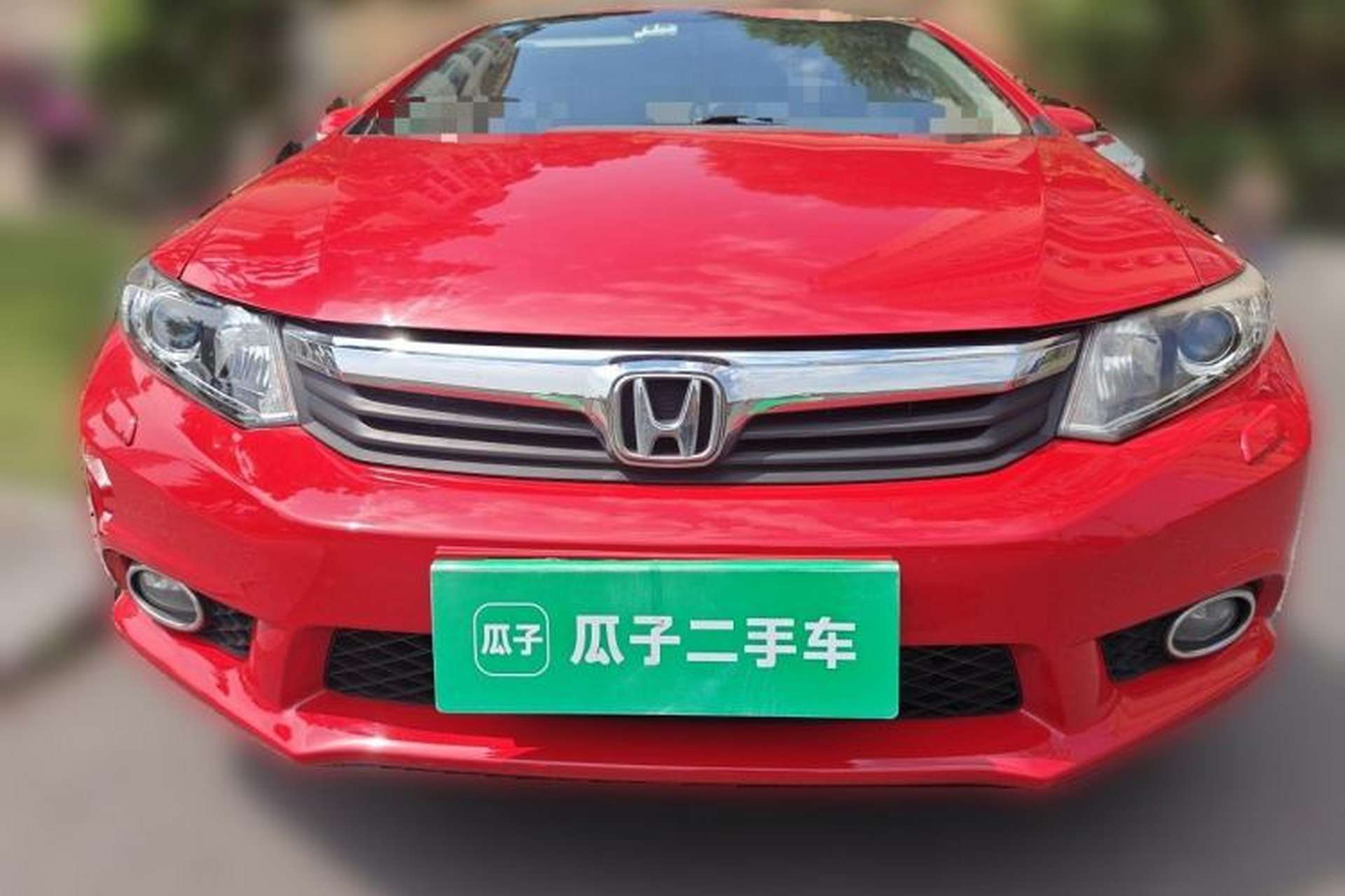 Used Honda Civic 2012 1.8L automatic luxury edition Front
