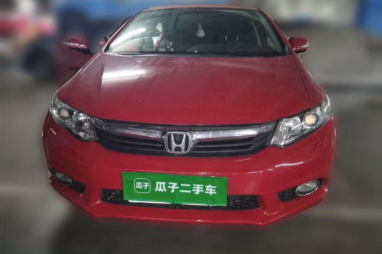 Used Honda Civic 2012 2.0L Automatic TYPE-S Front