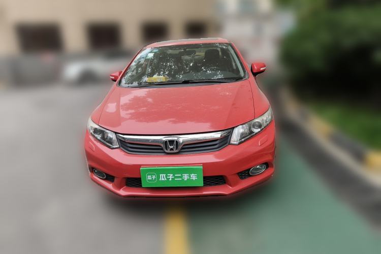 Used Honda Civic 2012 1.8L automatic luxury edition Front