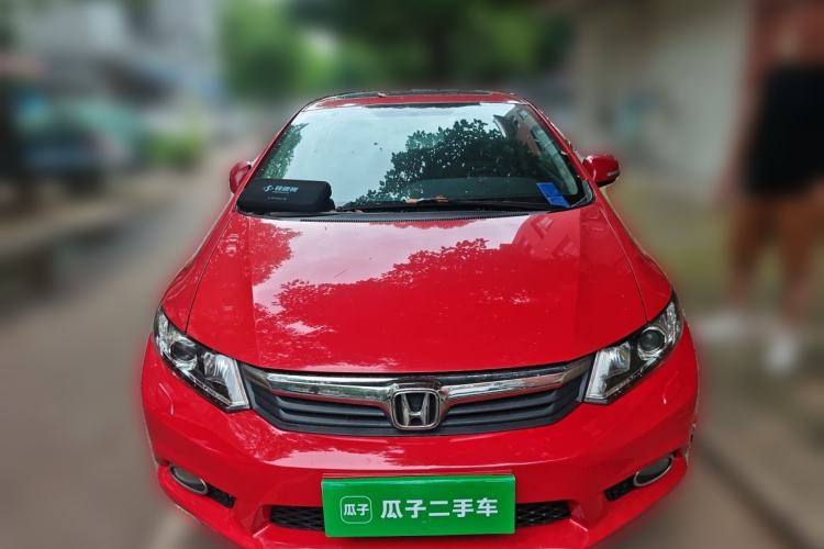 Used Honda Civic 2012 1.8L automatic luxury edition Front