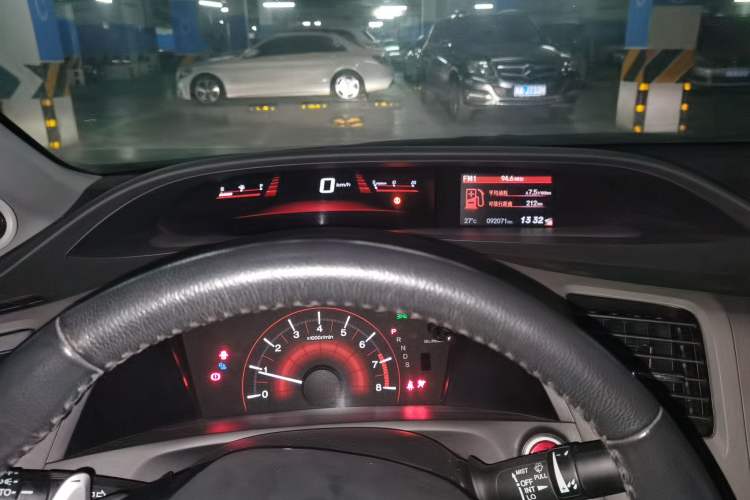 Used Honda Civic 2012 2.0L Automatic TYPE-S Instrument Cluster
