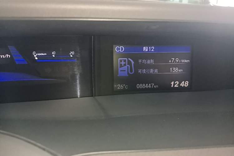 Used Honda Civic 2012 1.8L automatic comfort version Instrument Cluster