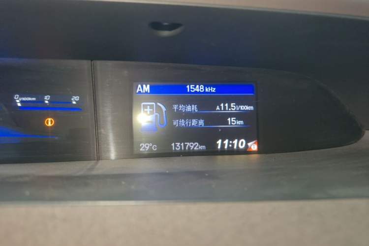 Used Honda Civic 2012 1.8L automatic comfort version Instrument Cluster