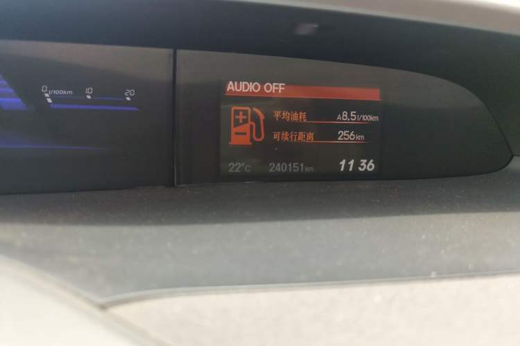 Used Honda Civic 2012 1.8L automatic luxury edition Odometer Close Up