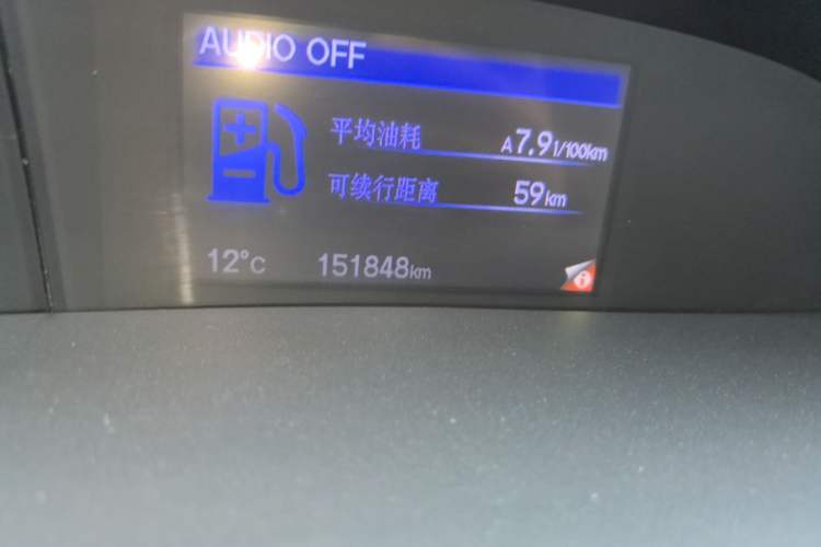 Used Honda Civic 2012 1.8L automatic comfort version Odometer Close Up