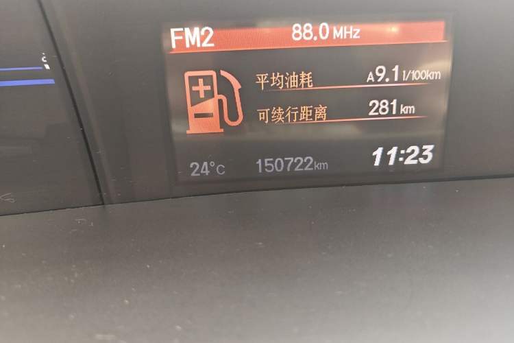 Used Honda Civic 2012 1.8L automatic luxury edition Odometer Close Up