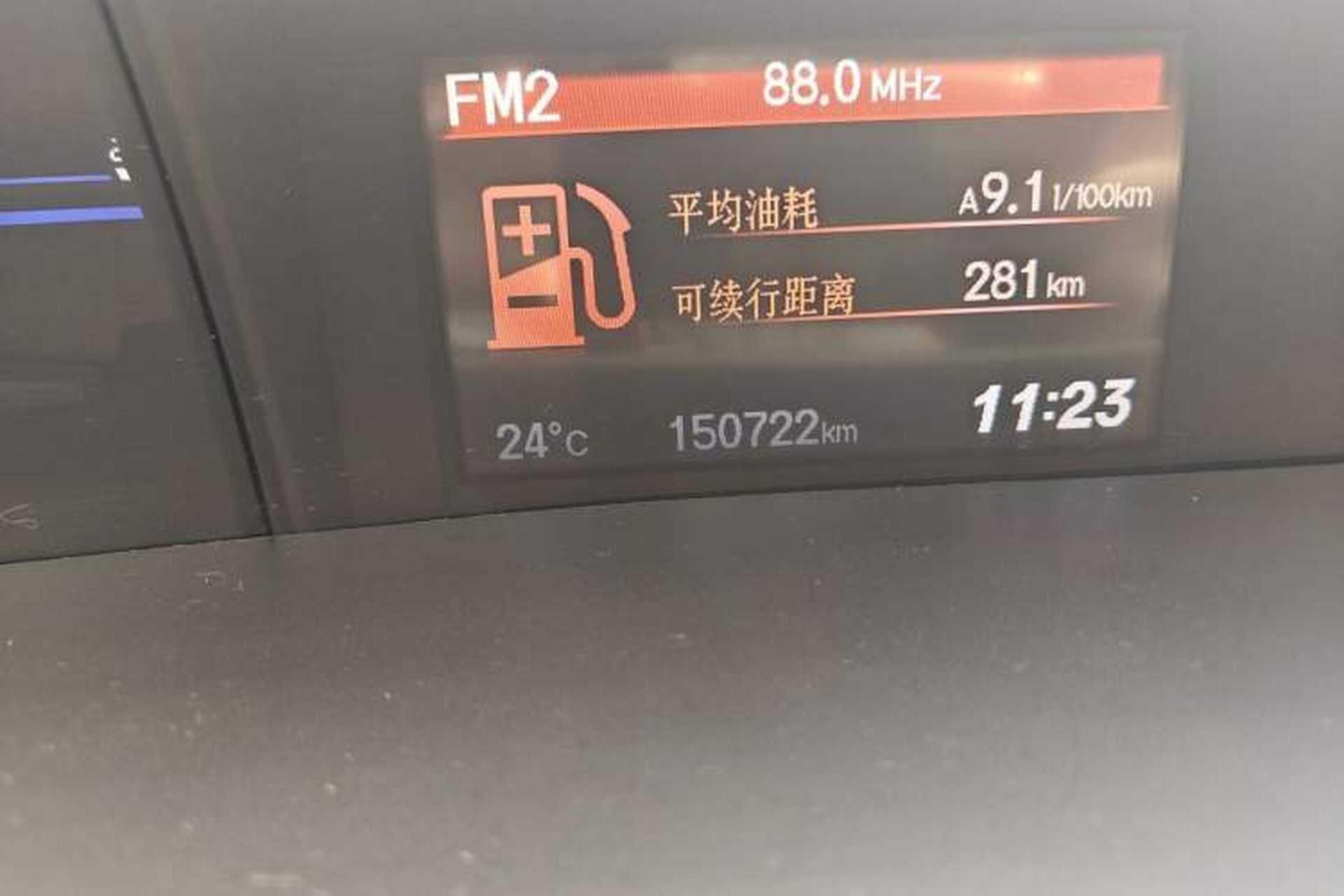 Used Honda Civic 2012 1.8L automatic luxury edition Odometer Close Up